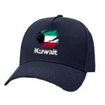 KUWAIT HAT