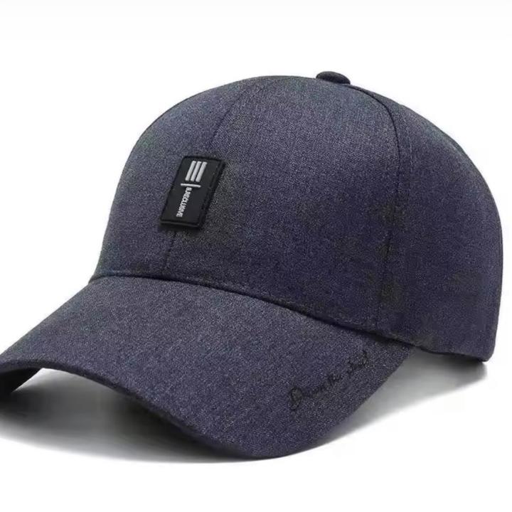 Narason Cap