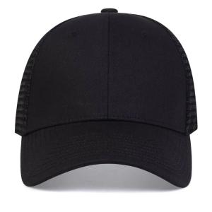 Versatile Baseball Cap