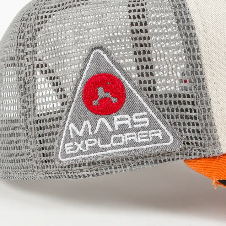 Ililily NASA Mission