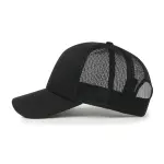 Classic Mesh Cap